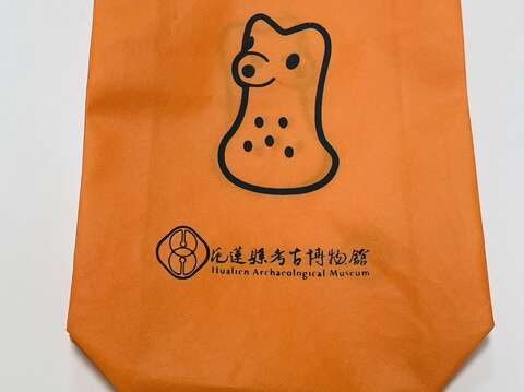 獸型陶把提袋
